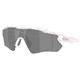 Okulary rowerowe OAKLEY Radar EV Path PRIZM  Black