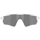 Okulary rowerowe OAKLEY Radar EV Path PRIZM  Black