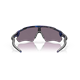 Okulary rowerowe OAKLEY Radar EV Path PRIZM Grey