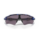 Okulary rowerowe OAKLEY Radar EV Path PRIZM Grey