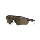 Okulary fotochromowe OAKLEY Radar EV Path PRIZM Transitions Pyrite