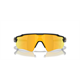 Okulary rowerowe OAKLEY Radar EV S Path PRIZM 24k Polarized