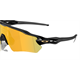 Okulary rowerowe OAKLEY Radar EV S Path PRIZM 24k Polarized