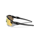 Okulary rowerowe OAKLEY Radar EV S Path PRIZM 24k Polarized