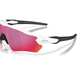 Okulary rowerowe OAKLEY Radar EV S Path PRIZM Road