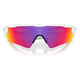 Okulary rowerowe OAKLEY Radar EV S Path PRIZM Road