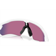 Okulary rowerowe OAKLEY Radar EV S Path PRIZM Road