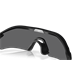 Okulary rowerowe OAKLEY Radar Plate PRIZM Black Polarized