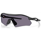 Okulary rowerowe OAKLEY Radar Plate PRIZM Grey