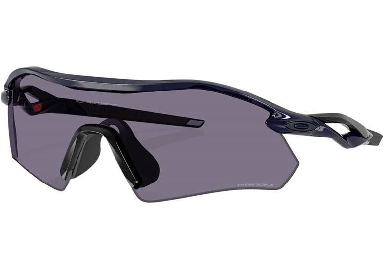 Okulary rowerowe OAKLEY Radar Plate PRIZM Grey