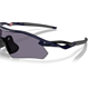 Okulary rowerowe OAKLEY Radar Plate PRIZM Grey