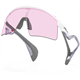 Okulary rowerowe OAKLEY Stunt Wing PRIZM Low Light 