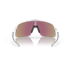 Okulary rowerowe OAKLEY Sutro Lite PRIZM Sapphire