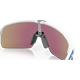 Okulary rowerowe OAKLEY Sutro Lite PRIZM Sapphire