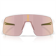 Okulary fotochromowe OAKLEY Sutro Lite PRIZM Transitions Pyrite