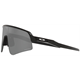 Okulary rowerowe OAKLEY Sutro Lite Sweep PRIZM Black