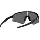 Okulary rowerowe OAKLEY Sutro Lite Sweep PRIZM Black