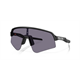 Okulary rowerowe OAKLEY Sutro Lite Sweep PRIZM Grey