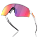 Okulary rowerowe OAKLEY Sutro Lite Sweep PRIZM Road