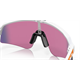 Okulary rowerowe OAKLEY Sutro Lite Sweep PRIZM Road