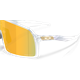 Okulary rowerowe OAKLEY Sutro PRIZM 24K