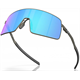 Okulary rowerowe OAKLEY Sutro TI PRIZM Sapphire