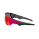 Okulary rowerowe OAKLEY Vanguard Meta PRIZM Road