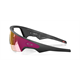 Okulary fotochromowe OAKLEY Vanguard Meta PRIZM Transitions Ember