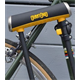 Zapięcie U-lock ONGUARD Bulldog ATB 8011