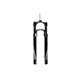 Amortyzator rowerowy ROCK SHOX Recon RL