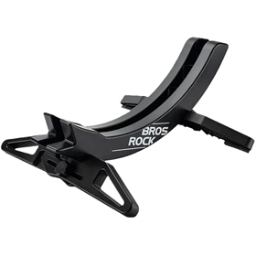 Stojak na rower ROCKBROS 27210013001