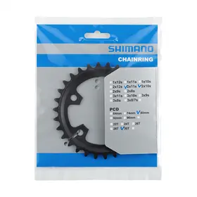 Zębatka rowerowa SHIMANO GRX FC-RX600