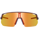 Okulary rowerowe SHIMANO Technium L
