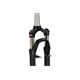 Amortyzator rowerowy SR SUNTOUR NCX D-RL