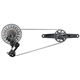 Grupa MTB SRAM GX Eagle AXS Transmission T-Type D2