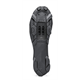 Buty gravelowe SUPLEST XC/Gravel Performance