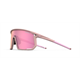 Okulary rowerowe TIFOSI Moab Clarion