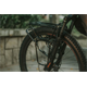 Ramki boczne TOPEAK TetraRack Side Frame