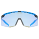 Okulary rowerowe UVEX Pace Stage CV