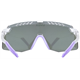 Okulary rowerowe UVEX Pace Stage S