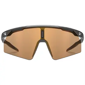 Okulary fotochromowe UVEX Ultimate Pace Ultra L V CV